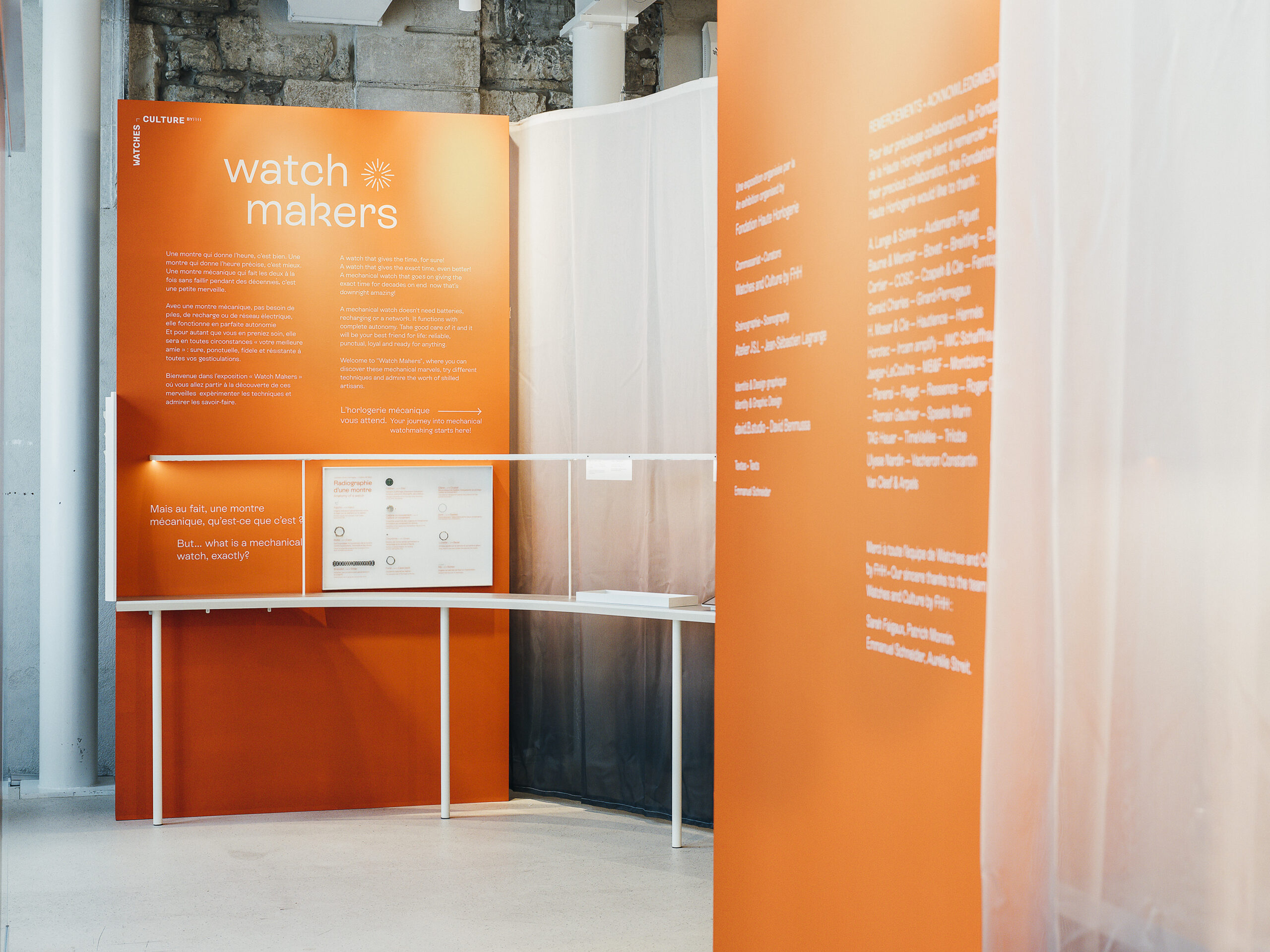 Watch Makers Exhibition Watch Makers Exhibition