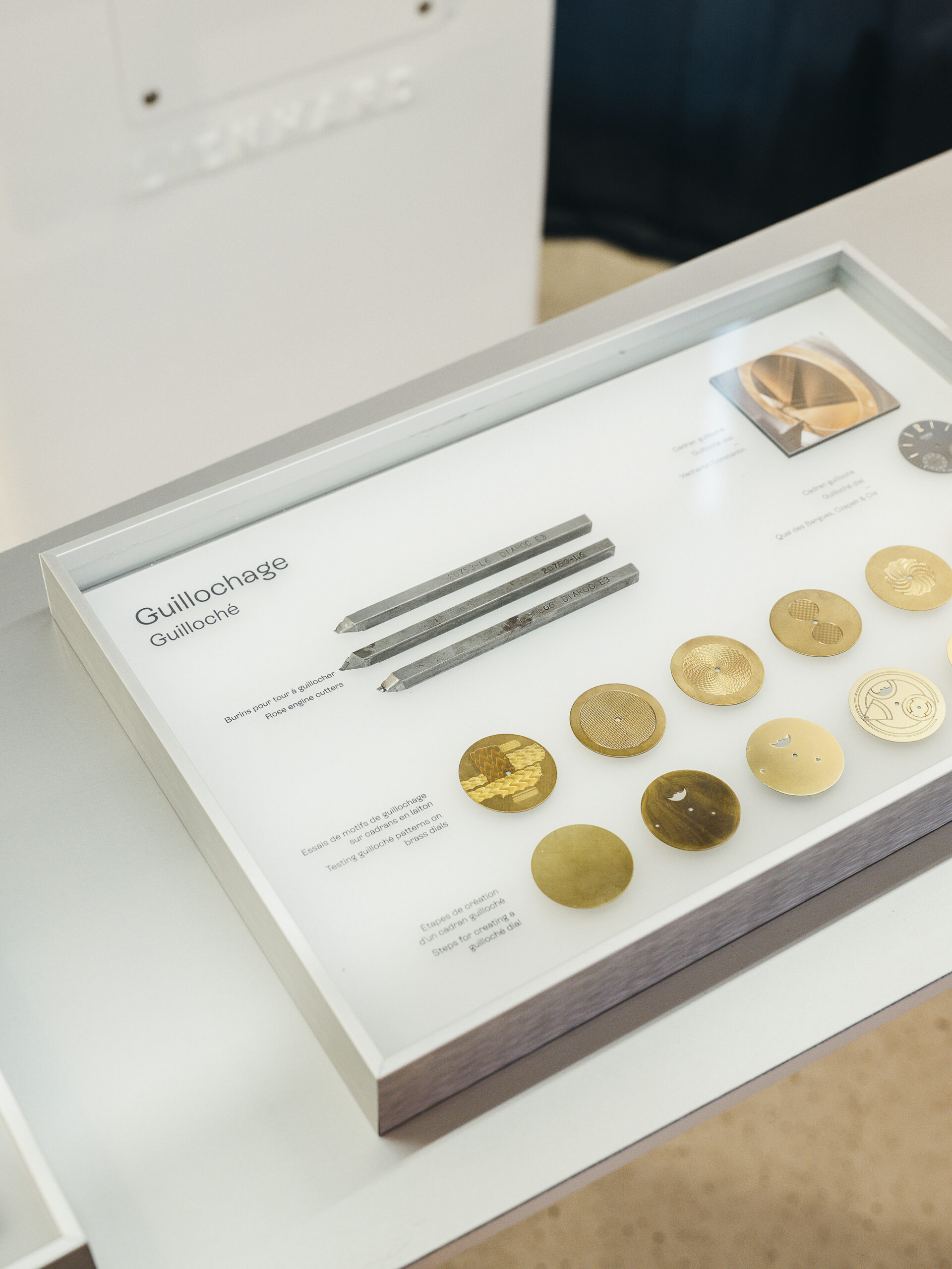 Watch Makers Exhibition Watch Makers Exhibition